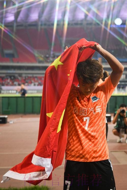 2021女超联赛落下帷幕 武汉车谷江大逆转夺冠