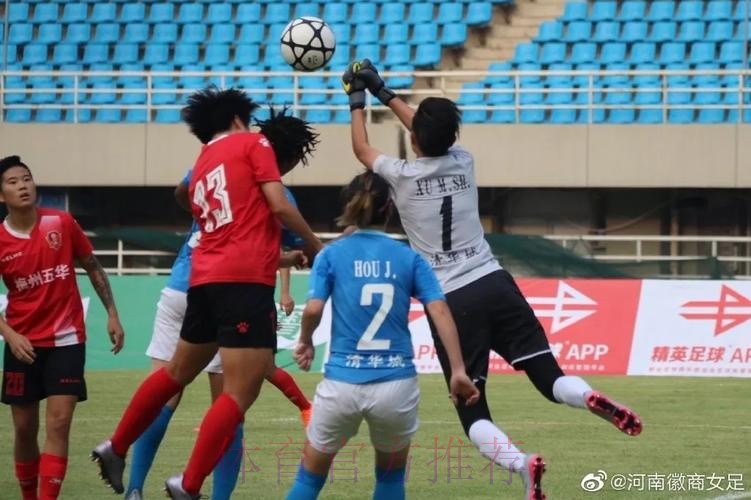 敢热爱 耀出色 | 2019女超联赛第九轮 上海农商成功阻击江苏苏宁 冠军留悬念 敢热爱 耀出色 | 2019女超联赛第九轮 上海农商成功阻击江苏苏宁 冠军留悬念