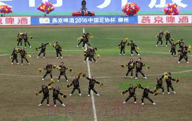 2016足协杯火热开幕 2016足协杯火热开幕