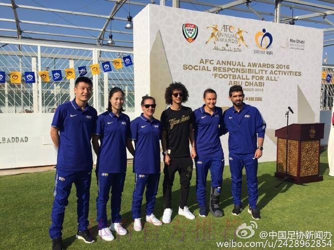 武磊携手谭茹殷入选2016亚足联年度最佳球员提名 武磊携手谭茹殷入选2016亚足联年度最佳球员提名