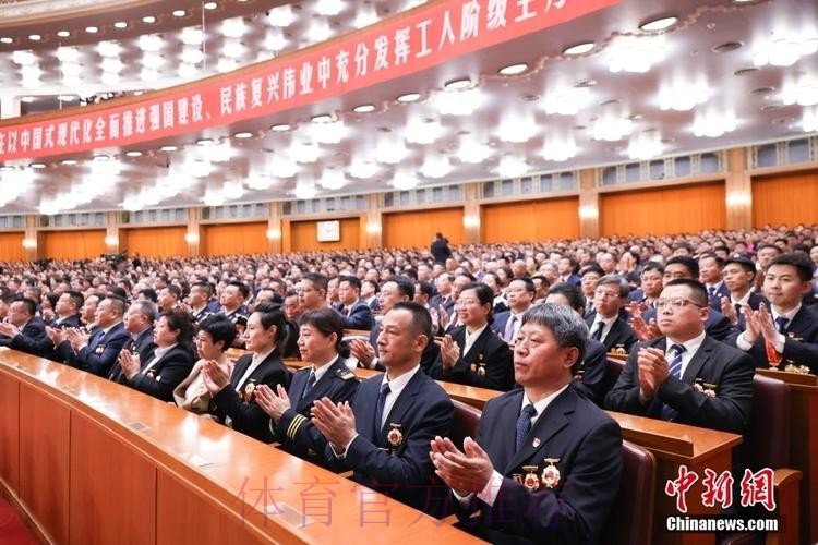 庆祝中华全国总工会成立100周年暨全国劳动模范和先进工作者表彰大会隆重举行 庆祝中华全国总工会成立100周年暨全国劳动模范和先进工作者表彰大会隆重举行