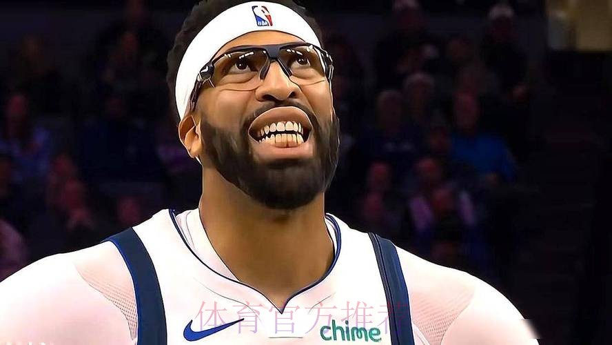 独行侠赔大了!浓眉这交易,老鹰都不要了! 独行侠赔大了!浓眉这交易,老鹰都不要了!