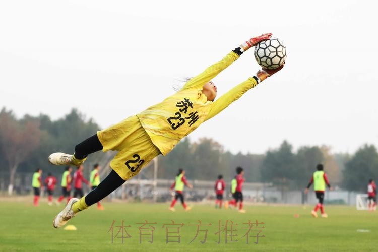 中国足球协会荣获亚洲足球联合会精英青训计划二星会员资格