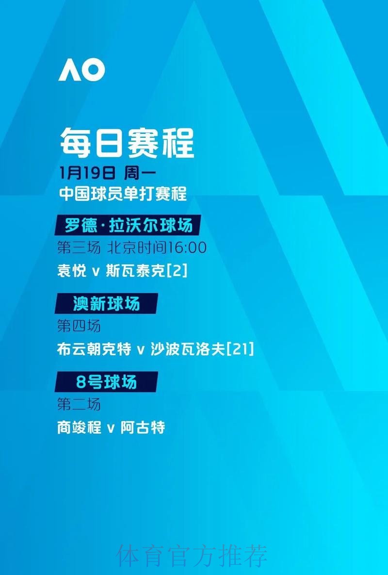 如何找到世界杯外围官网的最新官方网址 如何找到世界杯外围官网的最新官方网址