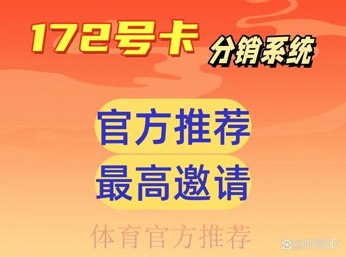 可靠的世界杯下注稳定入口地址 可靠的世界杯下注稳定入口地址