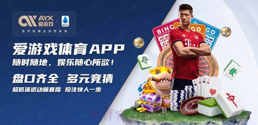 怎样进行世界杯买球开户 怎样进行世界杯买球开户