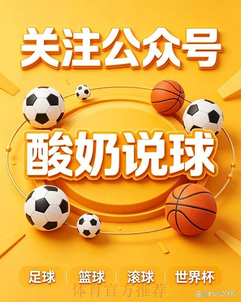 怎样进行世界杯买球开户 怎样进行世界杯买球开户