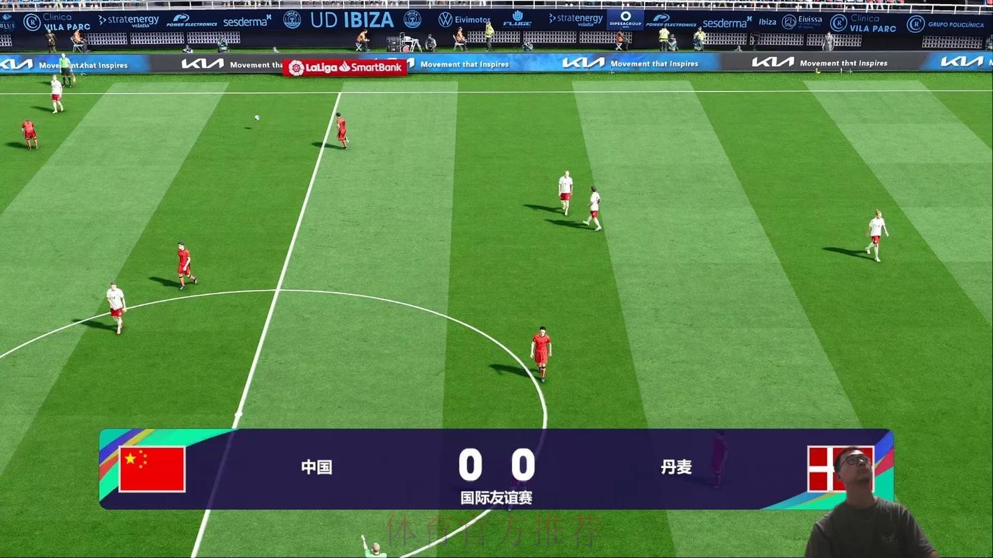 官方平台全程直播世界杯 官方平台全程直播世界杯