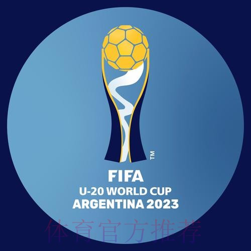 2023世界杯官方投注平台 2023世界杯官方投注平台